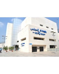 VIP Terminal - Al Majlis - Departure from Dubai Int'l Airport, DXB